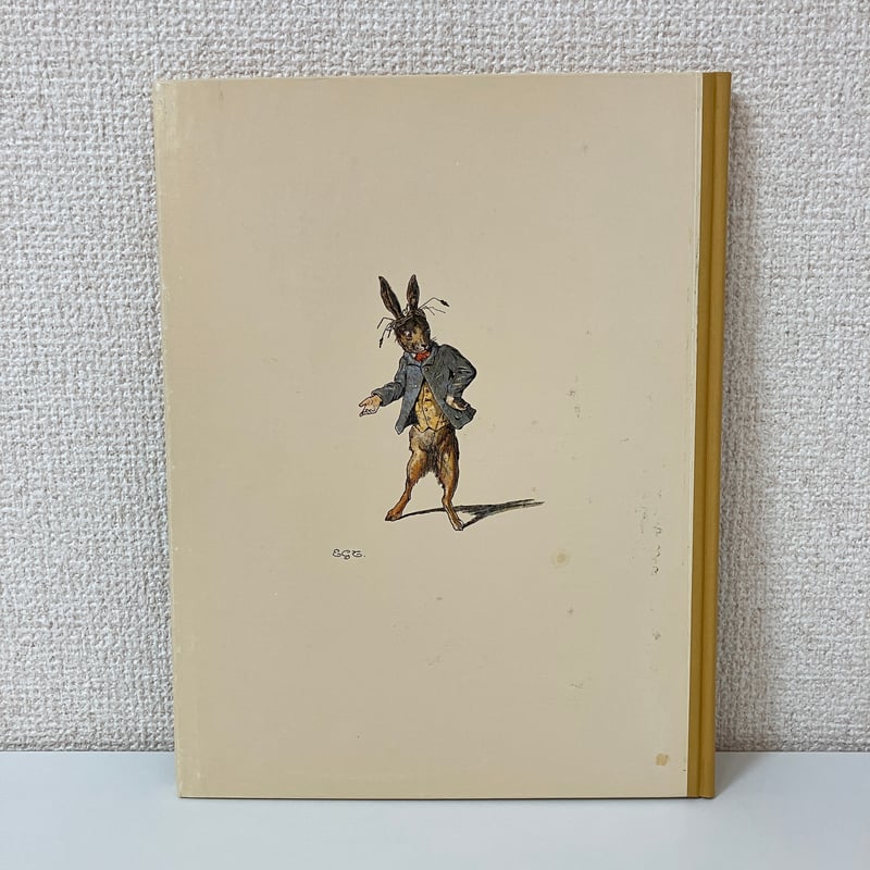 複刻 世界の絵本館 オズボーン・コレクション「おとぎのアリス