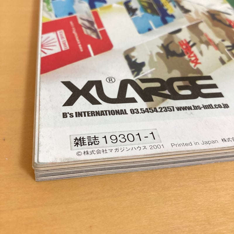 雑誌 relax 41冊セット マガジンハウス 91i-iOrAtQL._AC_UF350,