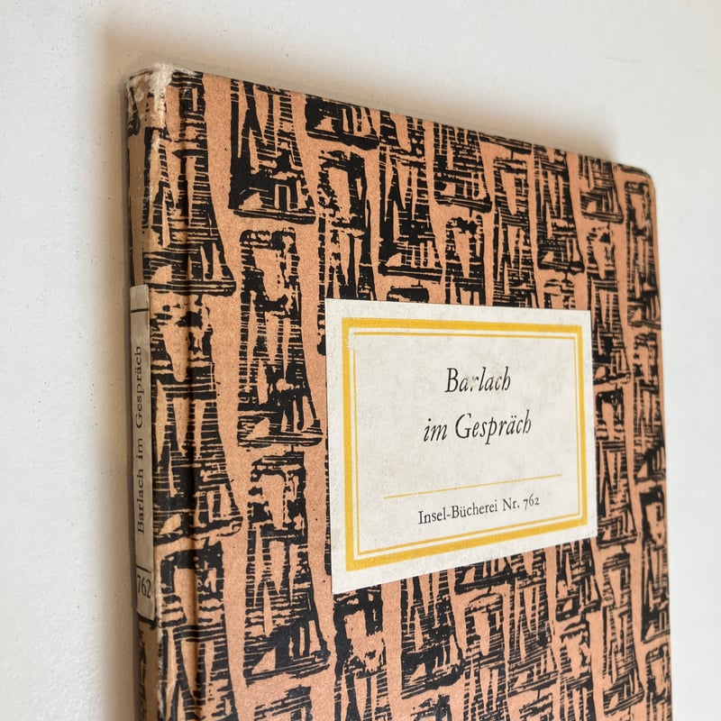 【インゼル文庫】Nr.25WILHELM BUSCH Bilderpossen インゼル文庫 Nr.762 Barlacb im Gespracb | まなみ古書店
