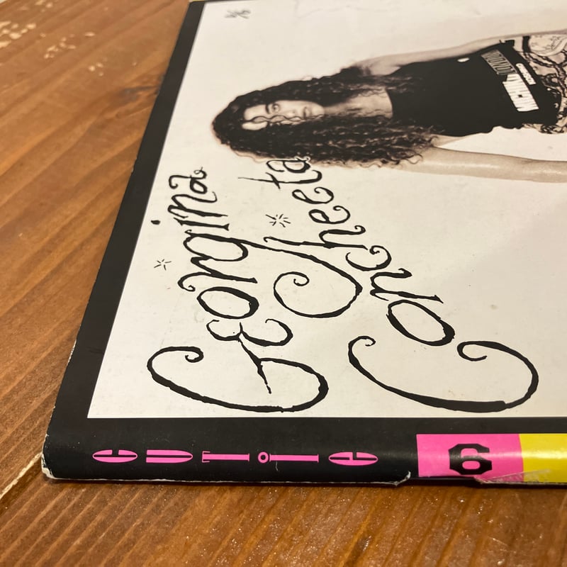 CUTiE 1990年6月号 | まなみ古書店