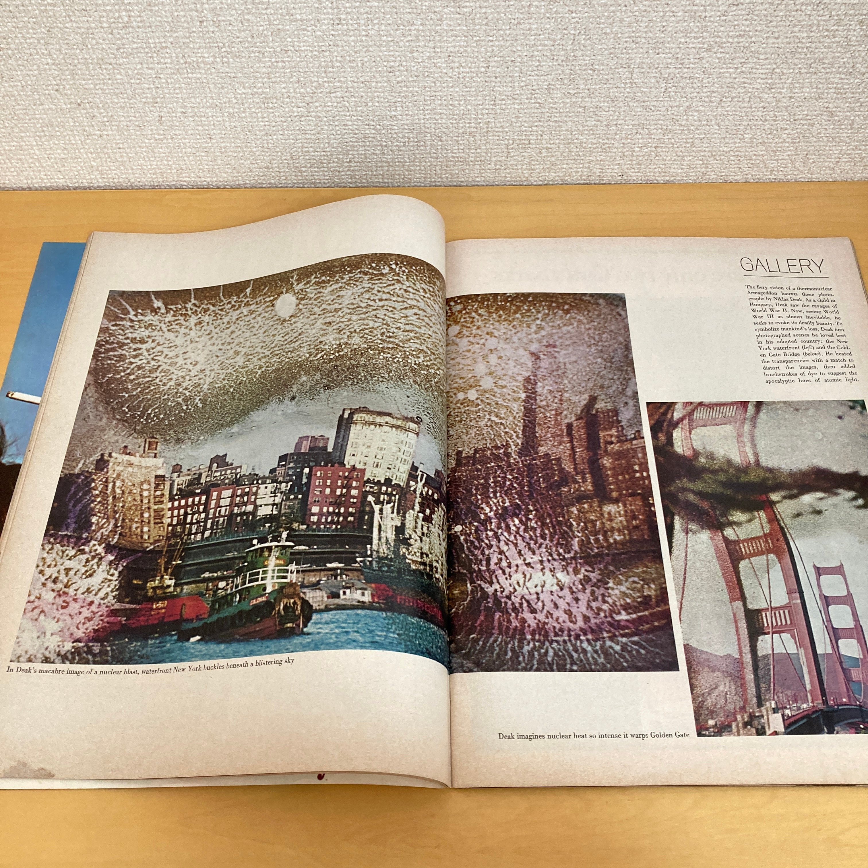 LIFE 1969.9/29 ピーター・マックス特集号 | まなみ古書店