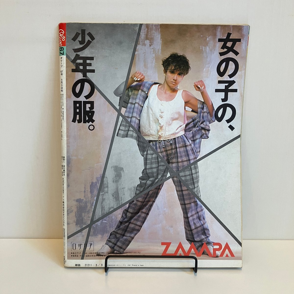 fit=scale-down,w=1200