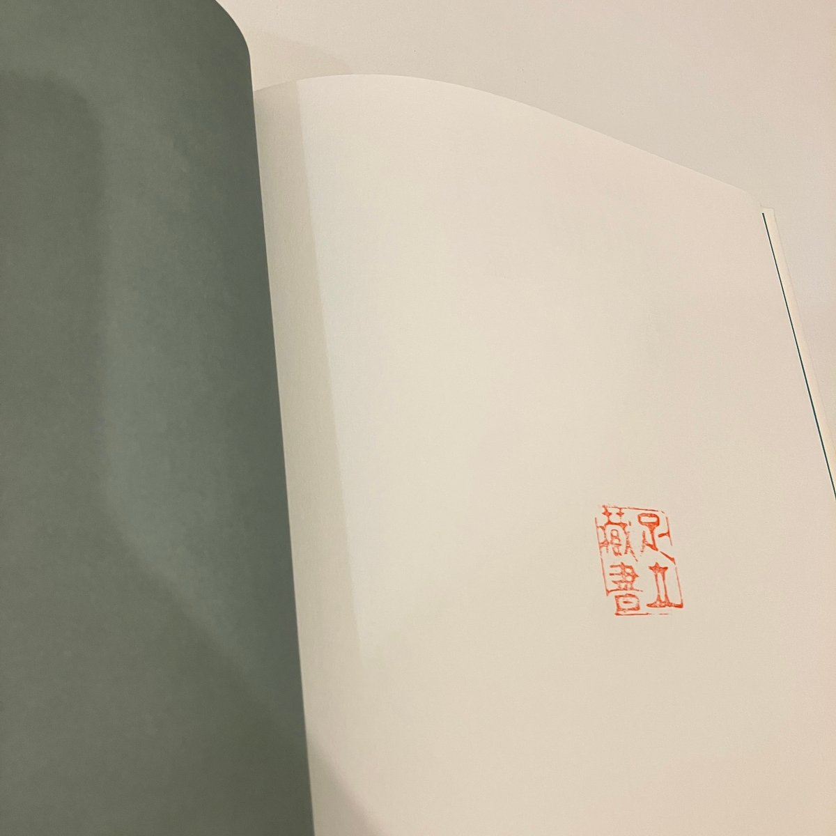 画本 宮澤賢治「風の又三郎」 | まなみ古書店