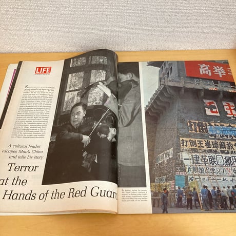 LIFE ASIA EDITION 1967.6/12