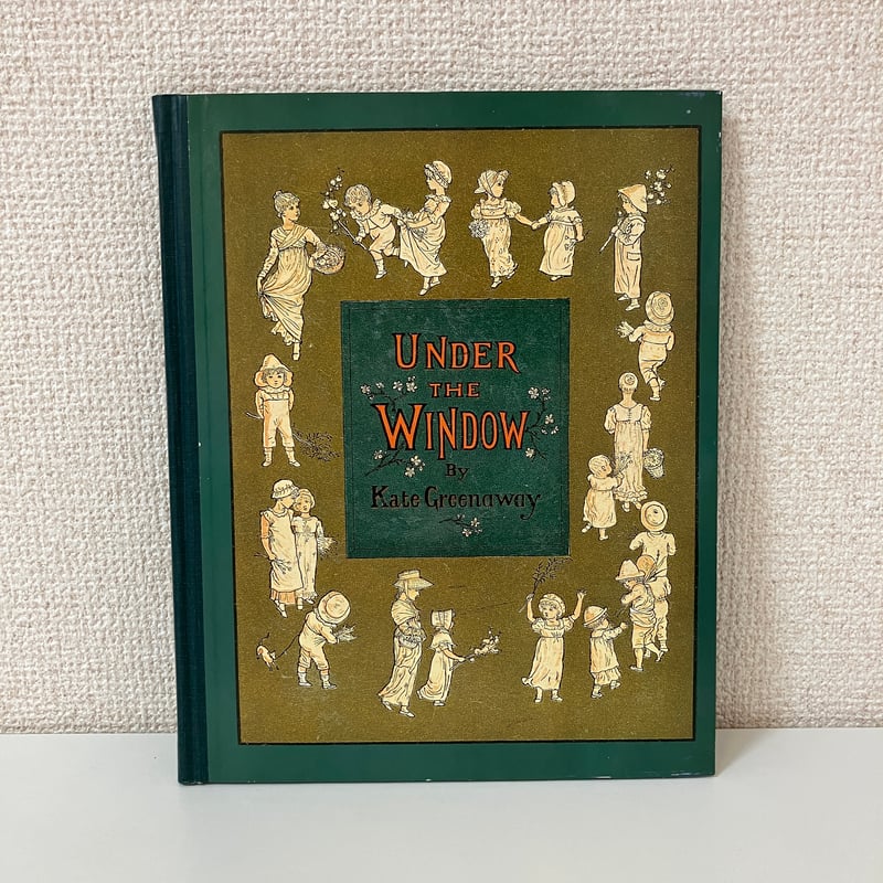 複刻 世界の絵本館 オズボーン・コレクション「窓の下で」 | まなみ古書店