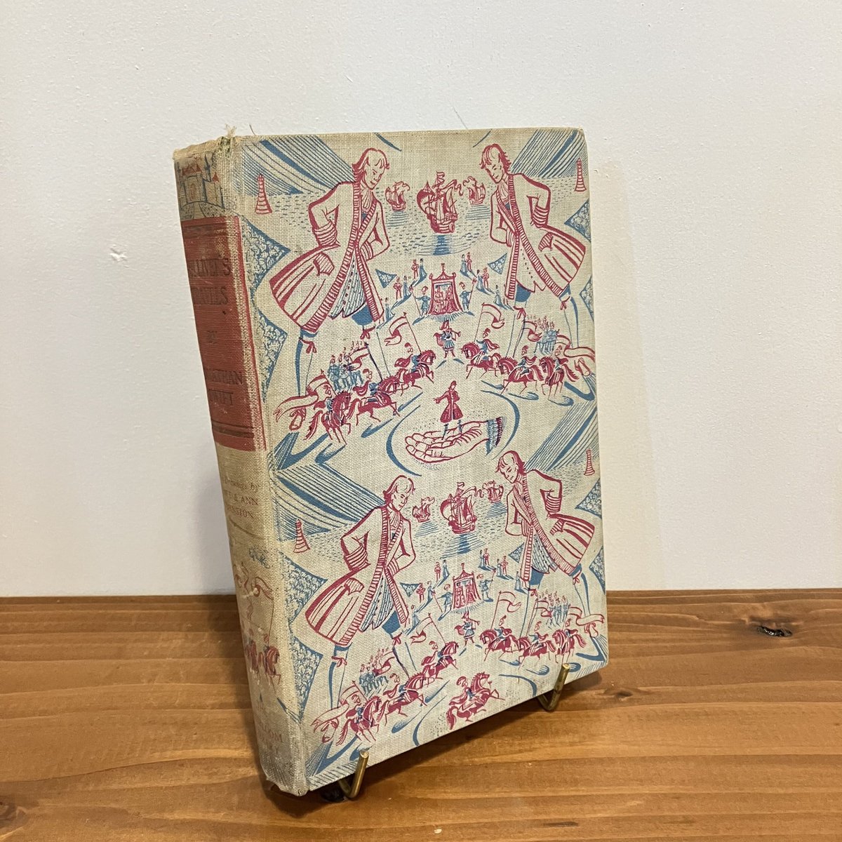 ガリバー旅行 中古】 ガリバー旅行記 (新装少年少女世界名作全集 2