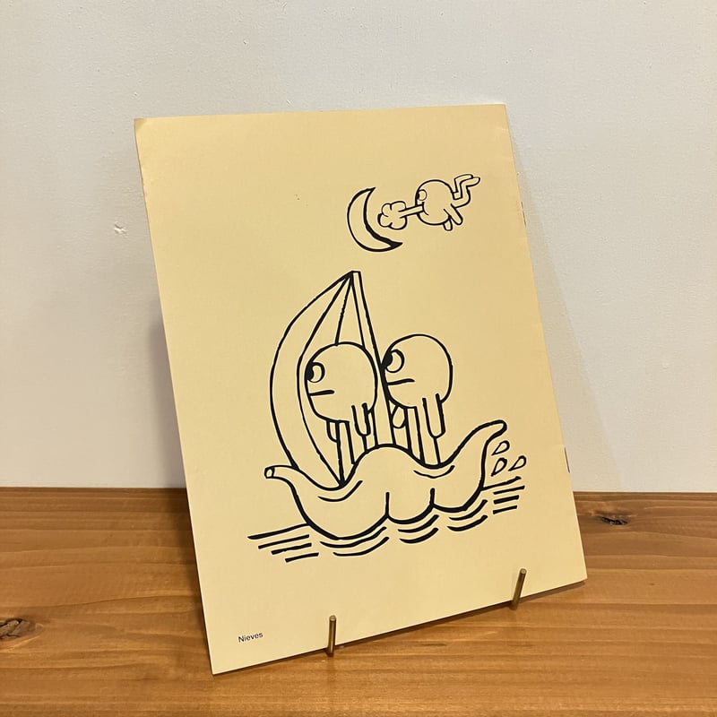 限定200部 James Jarvis C oloring Book | まなみ古書店