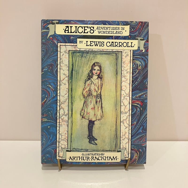 アーサー・ラッカムの不思議の国のアリス「ALICE'S ADVENTURES
