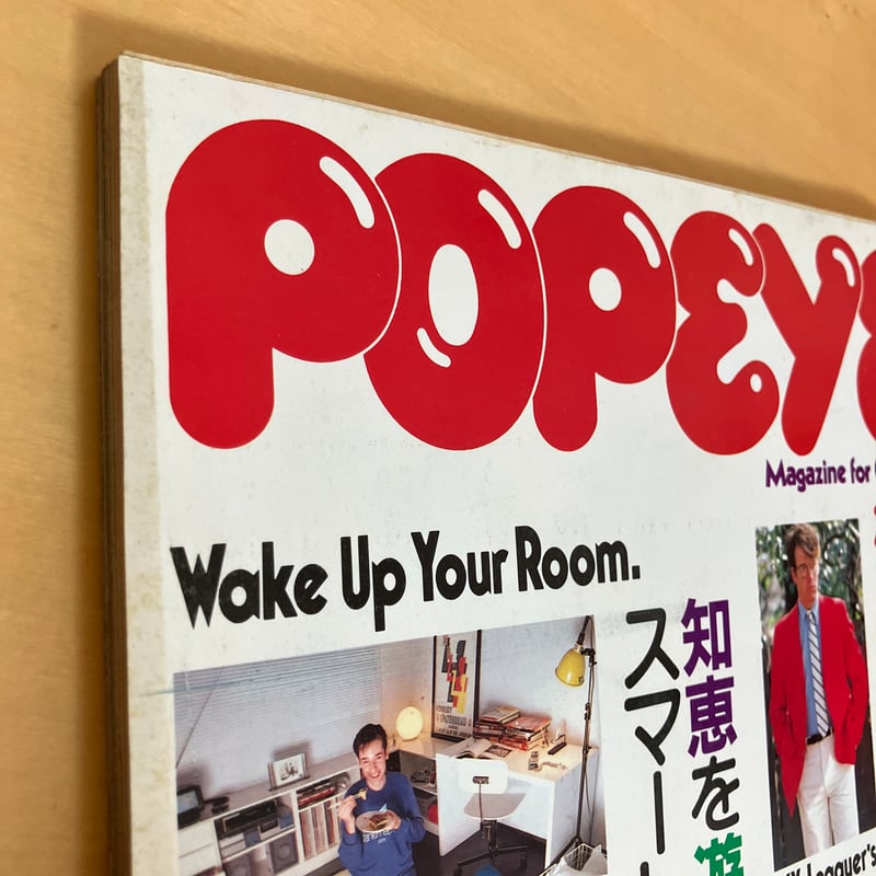 POPEYE 1983年3/25 No.147 | まなみ古書店