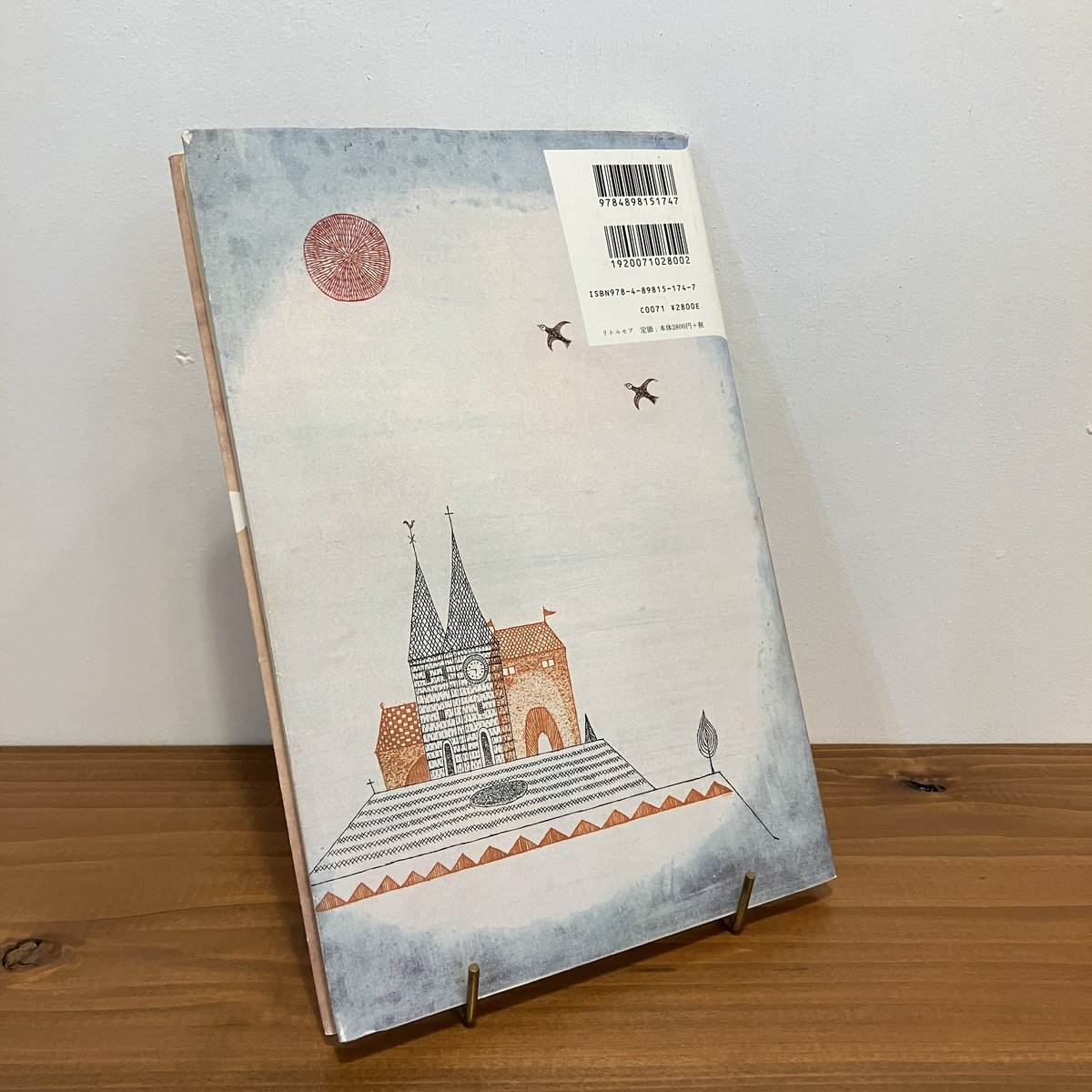 fit=scale-down,w=1200