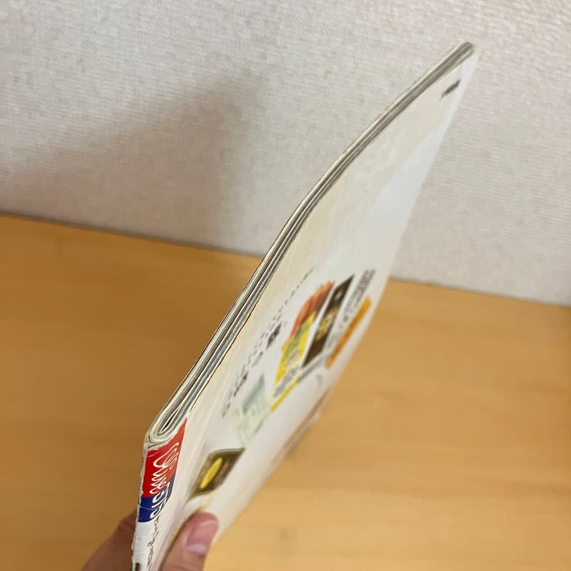 Olive 1998年9/18 375号 | まなみ古書店