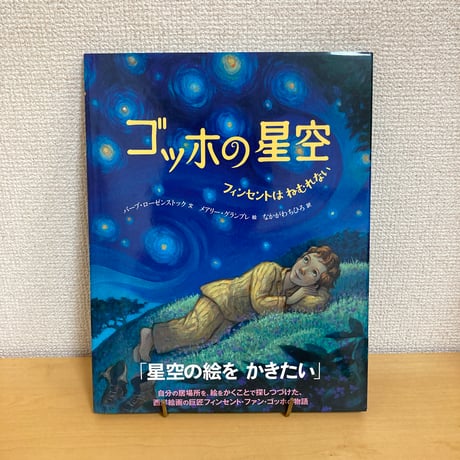 CATEGORY 絶版・重版未定の稀少本 | まなみ古書店