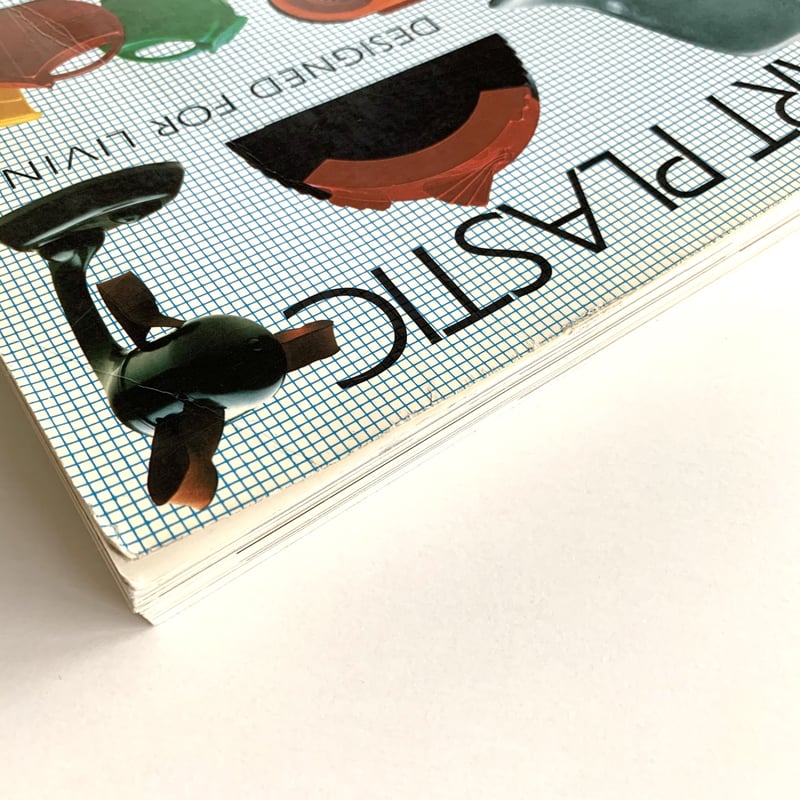 ART PLASTIC DESIGN FOR LIVING | まなみ古書店