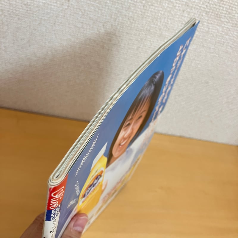 Olive 1999年5/3 389号 | まなみ古書店