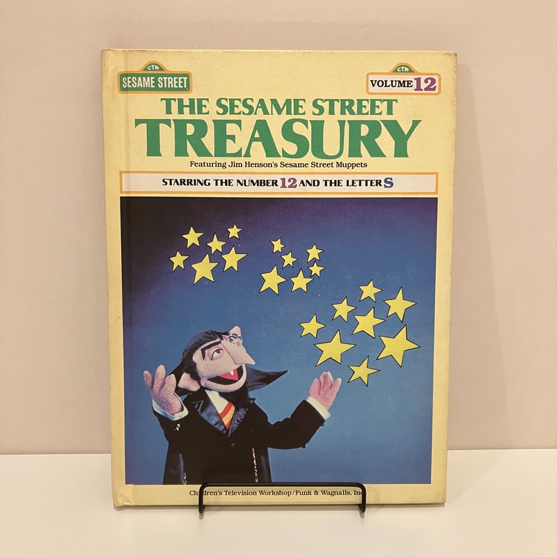 セサミストリート洋書絵本 THE SESAME STREET TREASURY VOLUME.