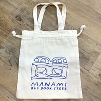 まなみ古書店オリジナルエコバッグ(青)