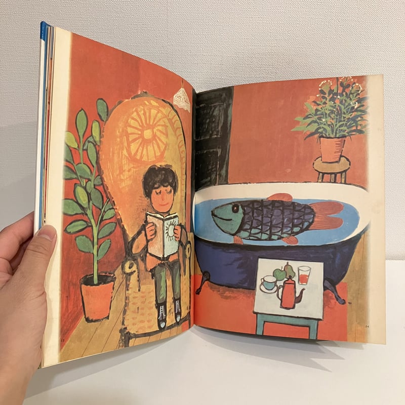 世界の絵本 スイス「少年と大きなさかな」 | まなみ古書店