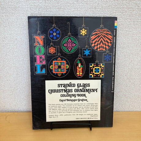 STAINED GLASS CHRISTMAS ORNAMENT COLORING BOOK