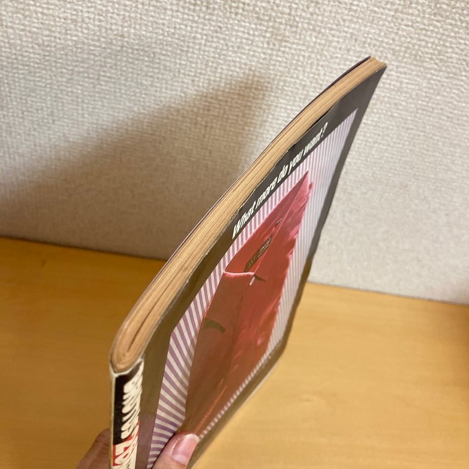 69e97ed2a6782d08d37491cc