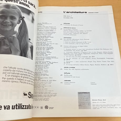 イタリアの建築雑誌「L'architettura」CRONACHE E STORIA 1974年11月号 n.229