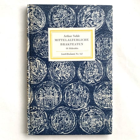 CATEGORY インゼル文庫(ドイツ) | まなみ古書店