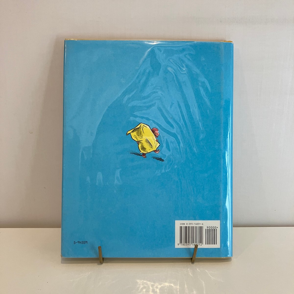 Curious George Learns the Alphabet | まなみ古書店