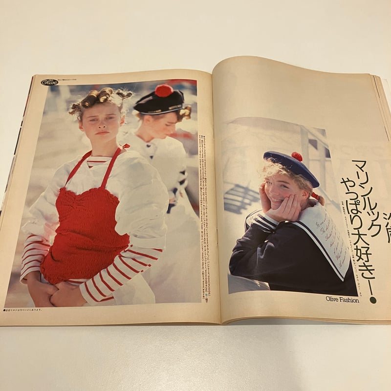 顧客様専用】Olive 1987年2/3 107号 特集 お楽しみ保存版「大好き雑貨