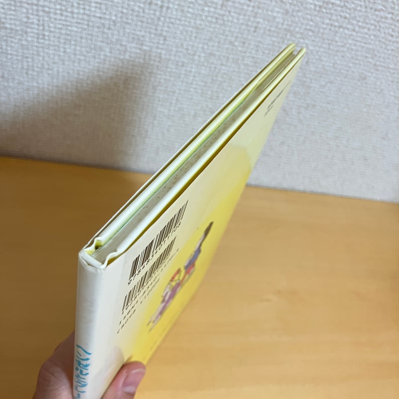 ヘンゼルとグレーテル | まなみ古書店