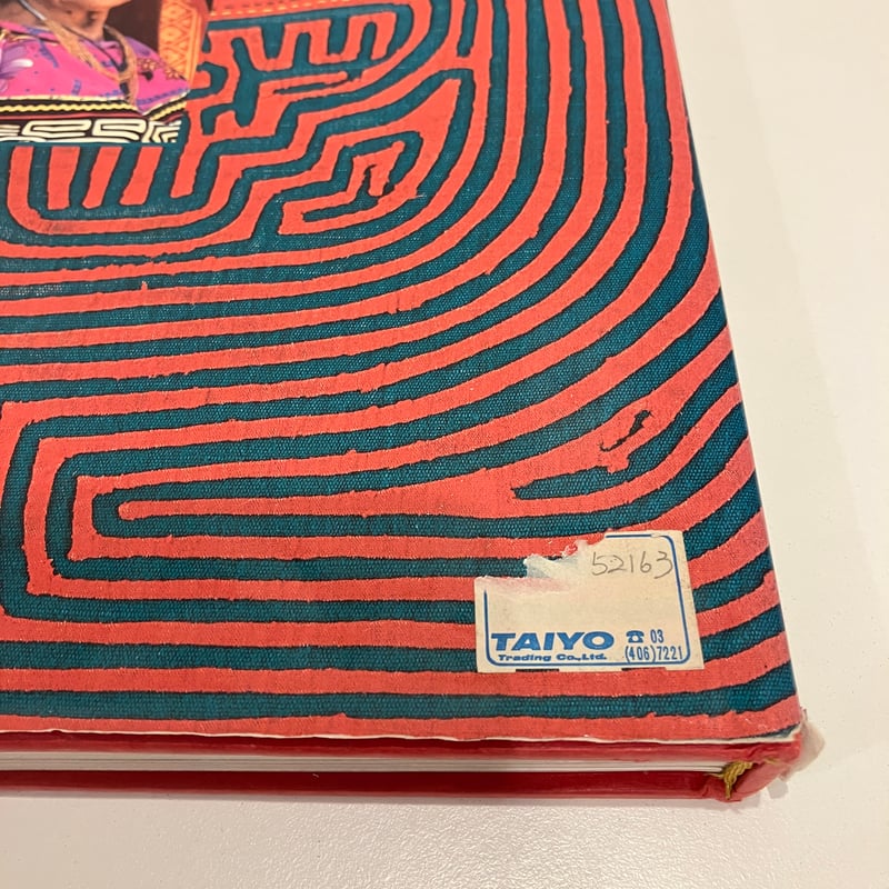 Magnificent Molas The Art of the Kuna Indians |