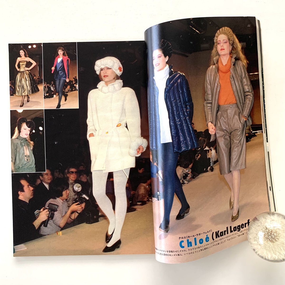 ハイファッション1978 1980 1981 1983など合計9冊　まとめ売り high fashion ハイファッション 1983/04 | magnif