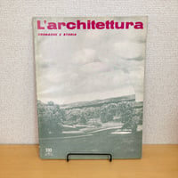 イタリアの建築雑誌「L'architettura」CRONACHE E STORIA 1975年2月号 n.232