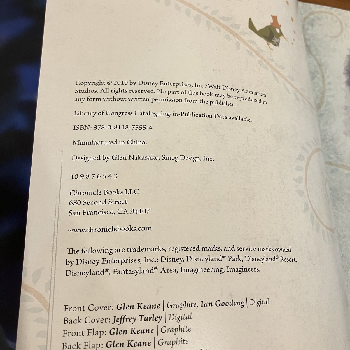 THE ART OF Tangled | まなみ古書店