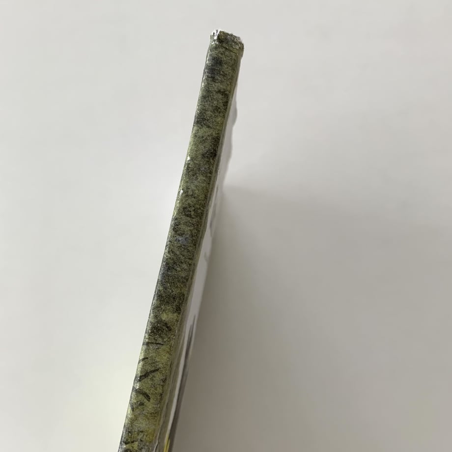 621c5fbc1dca320a97a17df2
