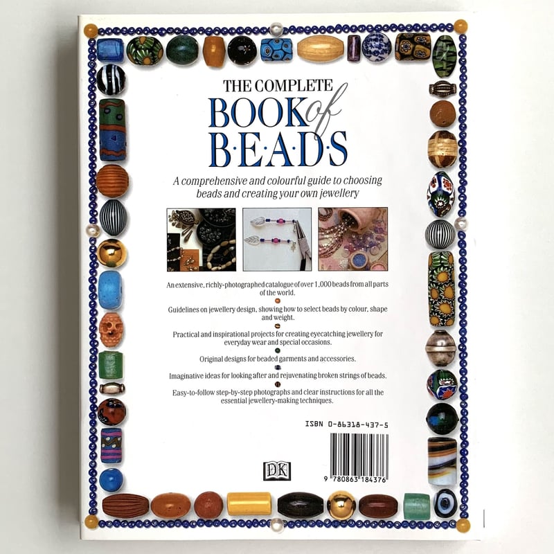 THE COMPLETE BOOK OF BEADS | まなみ古書店