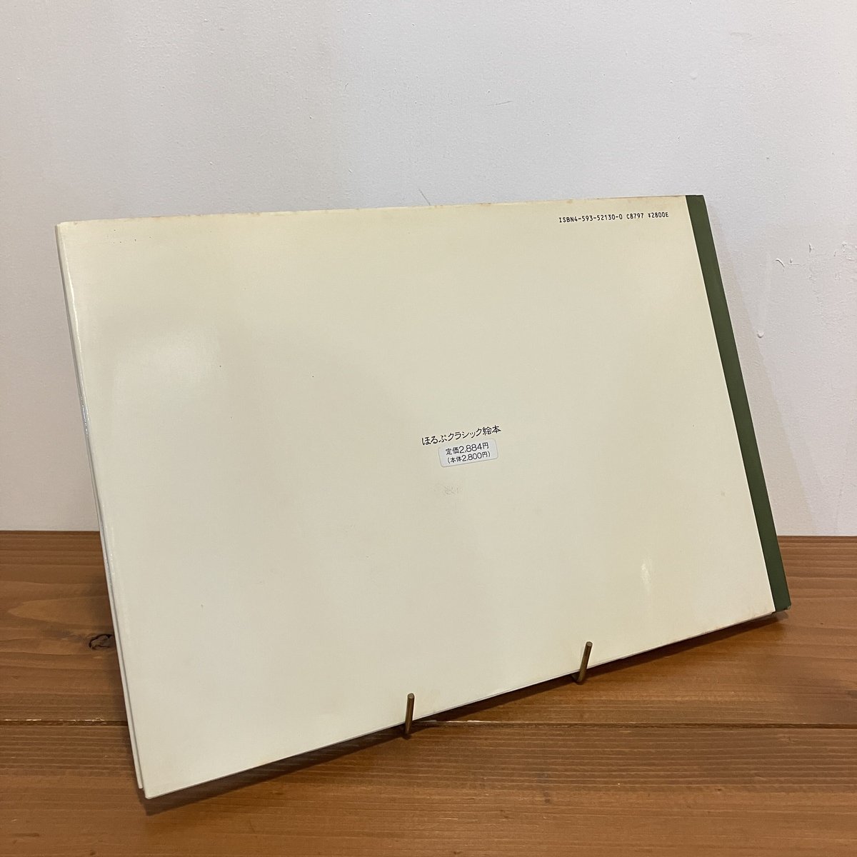 花のメルヘン　ほるぷクラシック絵本 ほるぷクラシック絵本「花のメルヘン」 | まなみ古書店