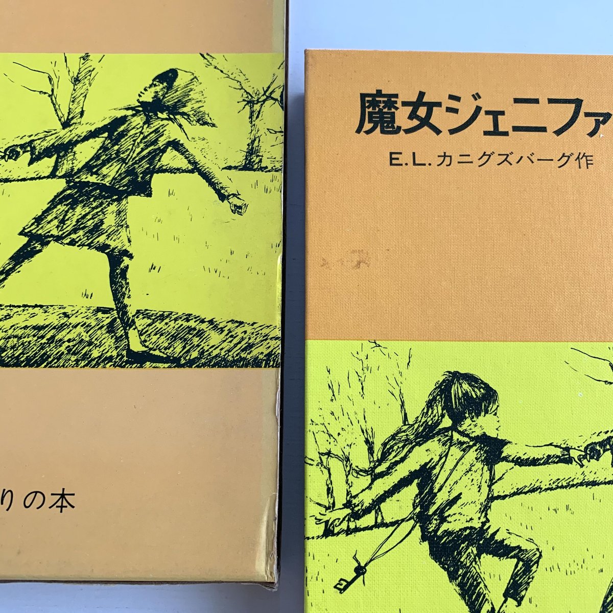 アボリジニ美術/岩波書店/ハワ-ド・モ-フィ（単行本（ソフトカバー）） アボリジニ美術／ハワード・モーフィ, 松山 利夫｜岩波 世界の