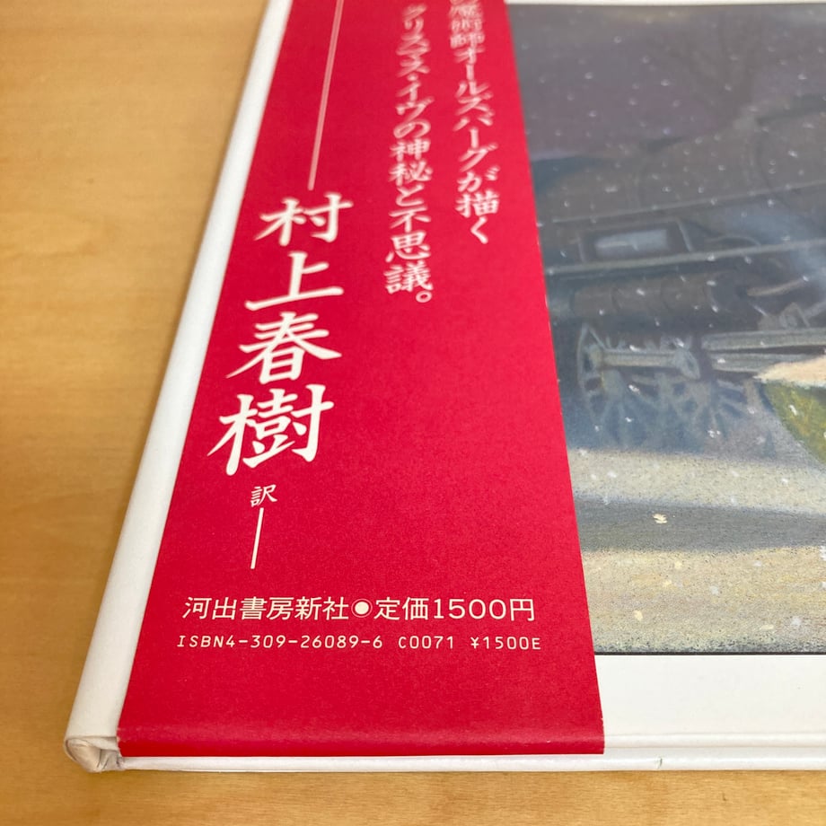 699144d2e080d91ceb65f3ab