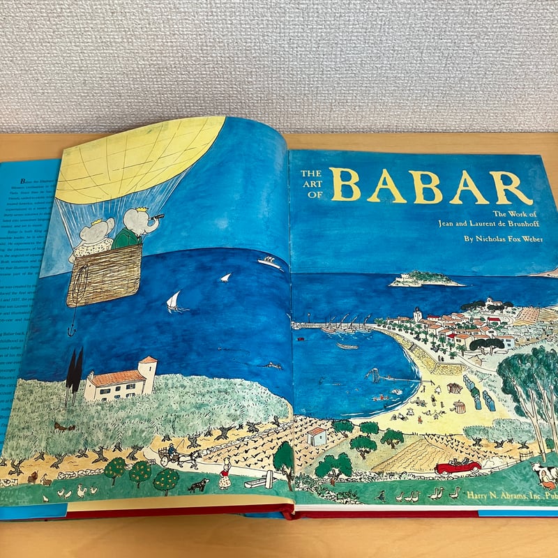 THE ART OF BABAR | まなみ古書店