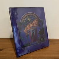 逢う魔が劇場