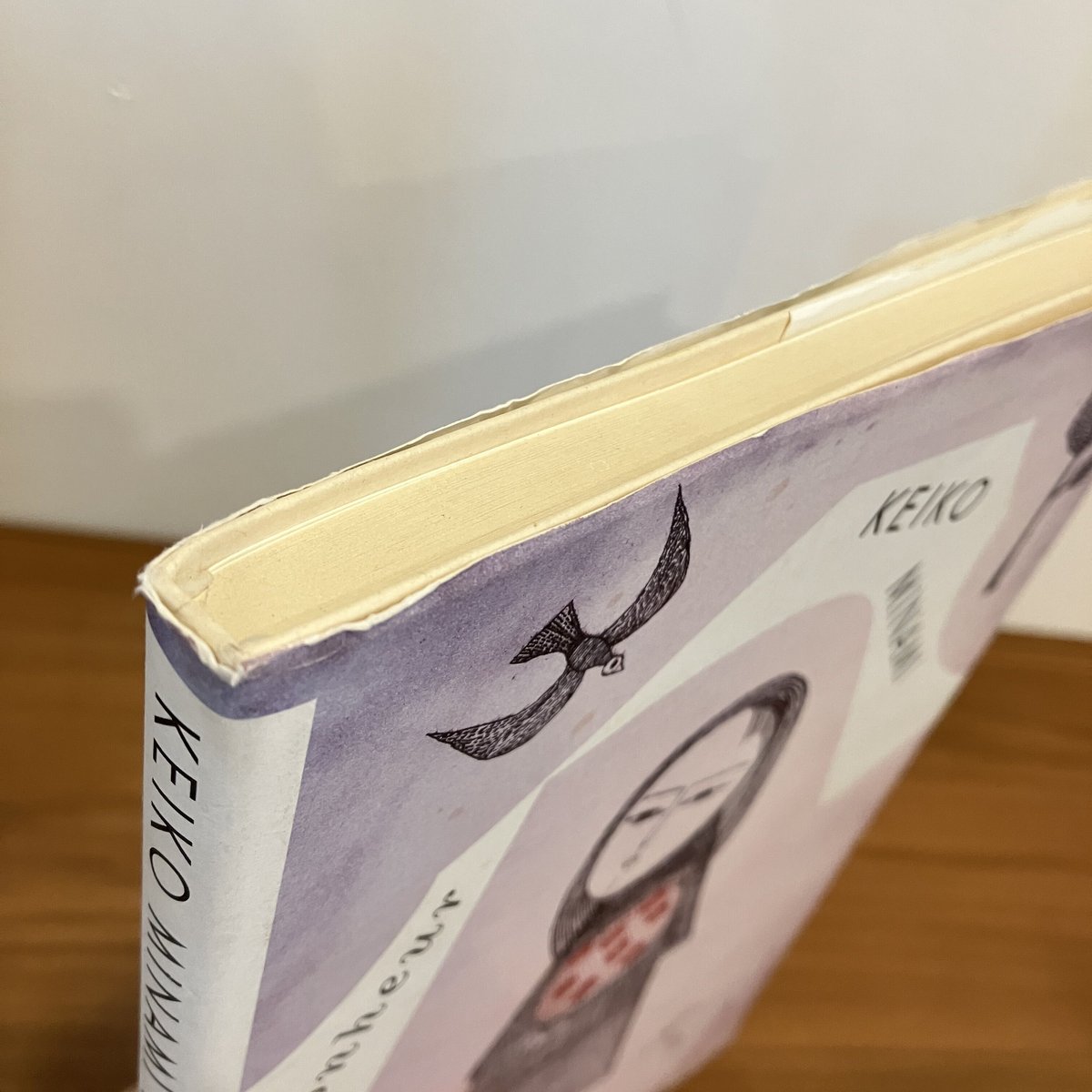 南桂子作品集 bonheur ボヌール | まなみ古書店