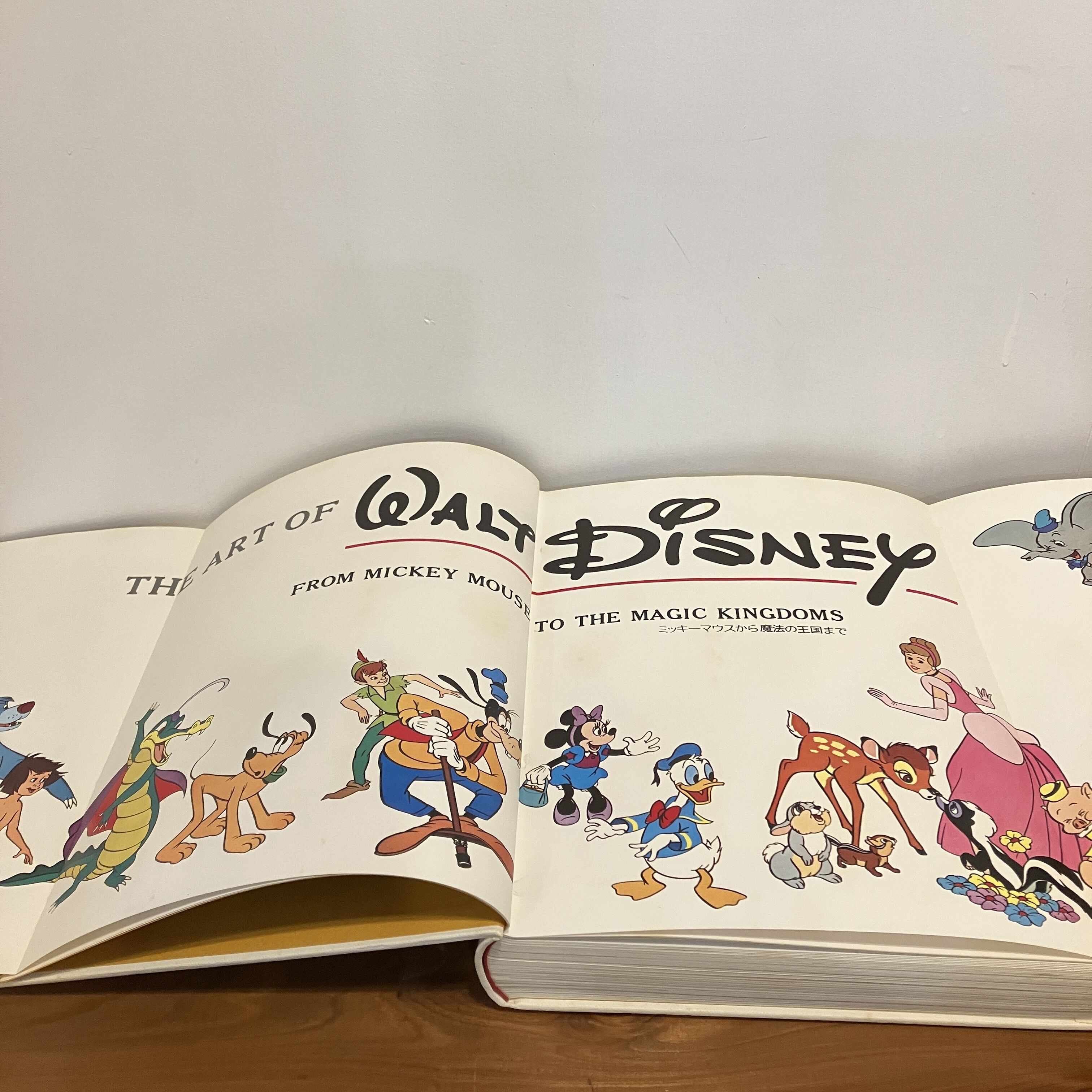 講談社　ディズニーの芸術 THE ART OF WALT DISNEY original