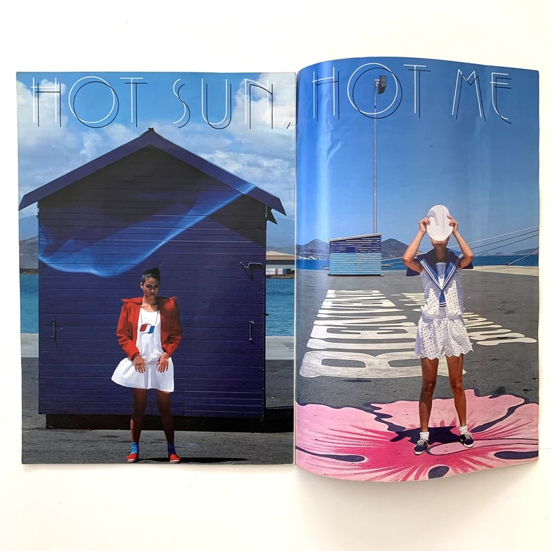 花椿 NO.372 1981年6月号 | まなみ古書店