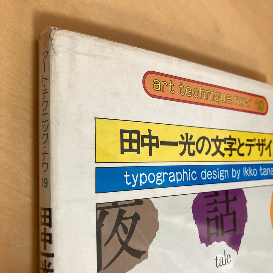 697b541f4adcc25834fa4a7c