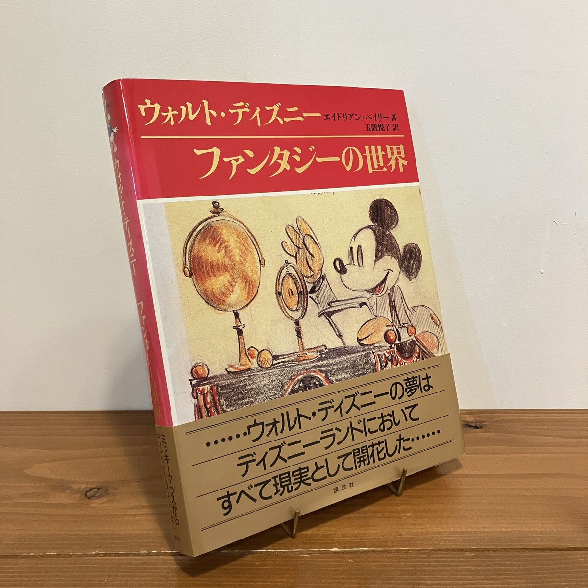 fit=scale-down,w=1200