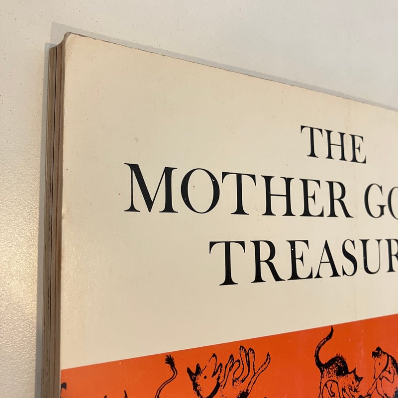 THE MOTHER GOOSE TREASURY | まなみ古書店