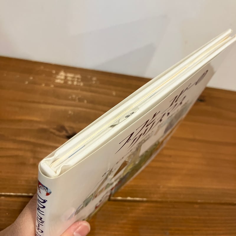 絶版】カロリーヌプチえほん プフとノロワーのいえづくり 他 10冊