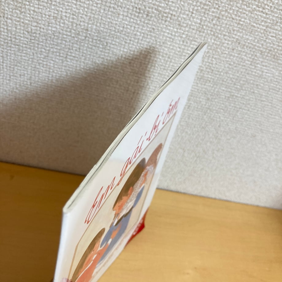 69c5f292df877416a00a0059