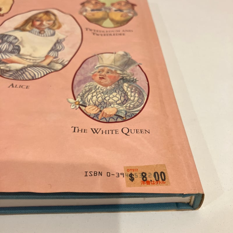 鏡の国のアリス洋書絵本「THROUGH THE LOOKING-GLASS」 | まなみ古書店