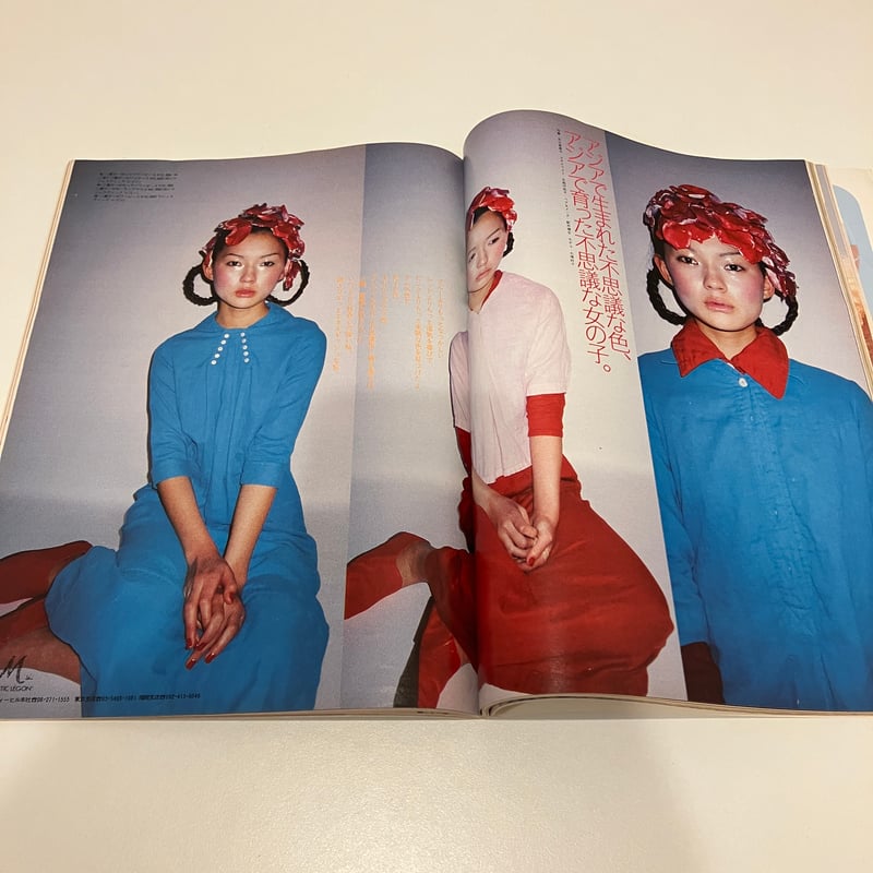 Olive 雑誌1997年 Olive博物館/1997年の雑誌「オリーブ」バックナンバー | 食と