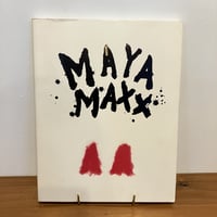 9人の漫画家の動物たち 9人の漫画家の動物たち 漫画家の絵本の会著 | まなみ古書店